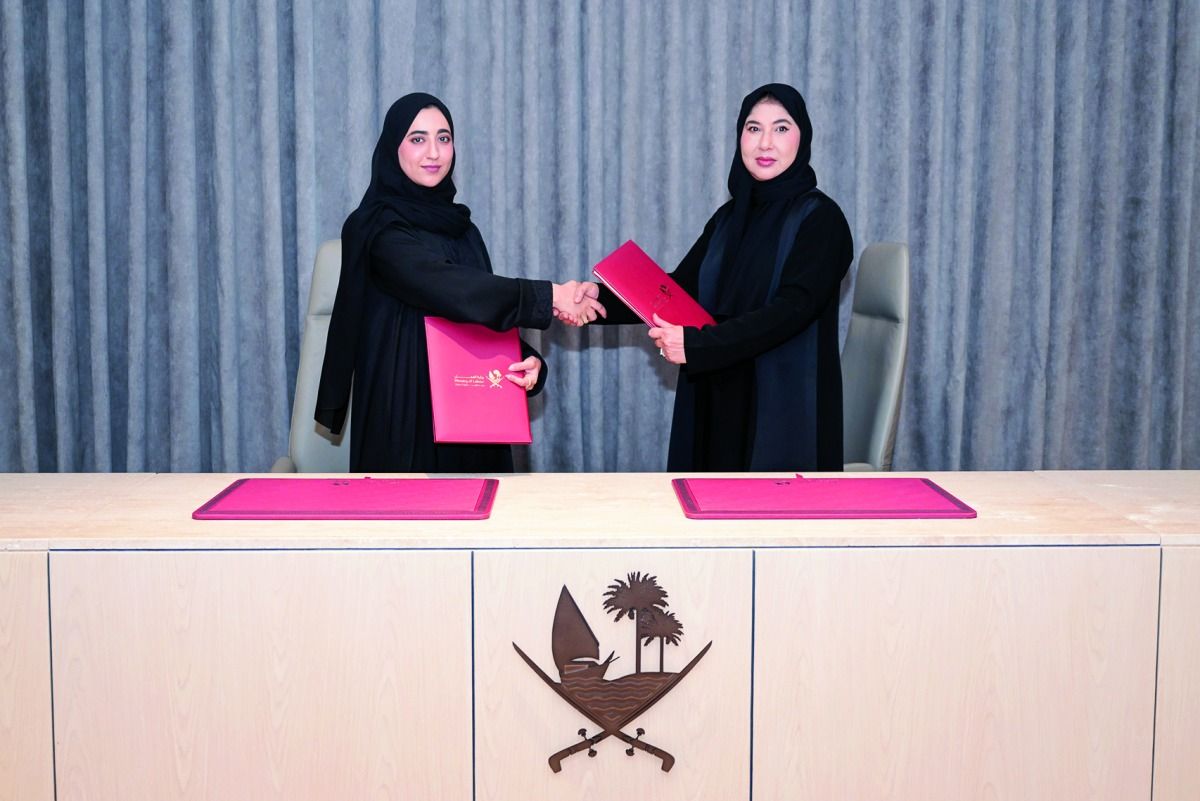 وقعتها «اللجنة الوطنية» مع جمعية المحامين.. تعزيز الحماية القانونية لضحايا الاتجار بالبشر