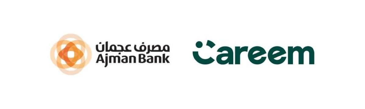 شراكة بين مصرف عجمان و«تطبيق كريم»