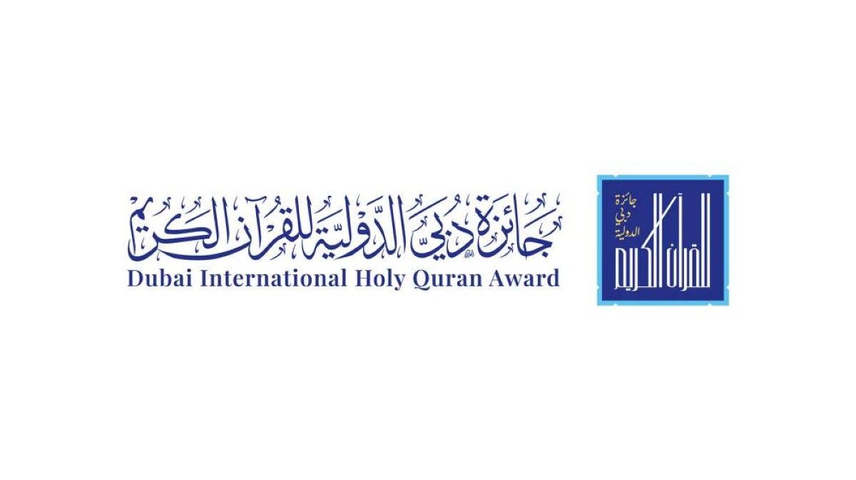 "دبي الدولية للقرآن الكريم" تتلقى أكثر من 12 ألف طلب من 120 دولة خلال أسبوعين