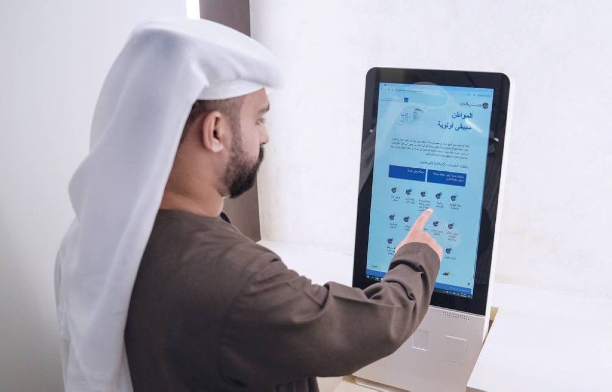 24.764 معاملة أنجزها «إسكان دبي المتكامل» منذ افتتاحه