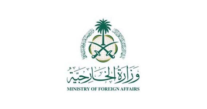 السعودية تدين استهداف مقر إحدى الشركات شمال الكويت
