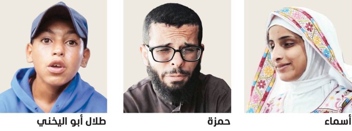 مسؤولون ومواطنون فلسطينيون: شكراً يا الإمارات