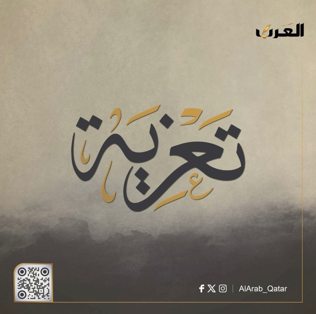سمو الأمير يعزي رئيس الجزائر