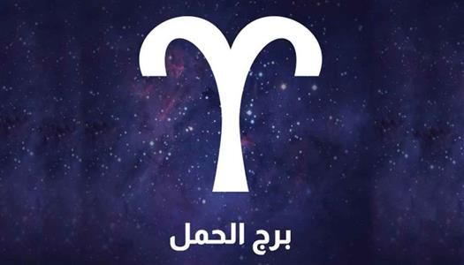5 أبراج لا تحب الانتظار وتفقد صبرها سريعًا عند تأخر الأمور
