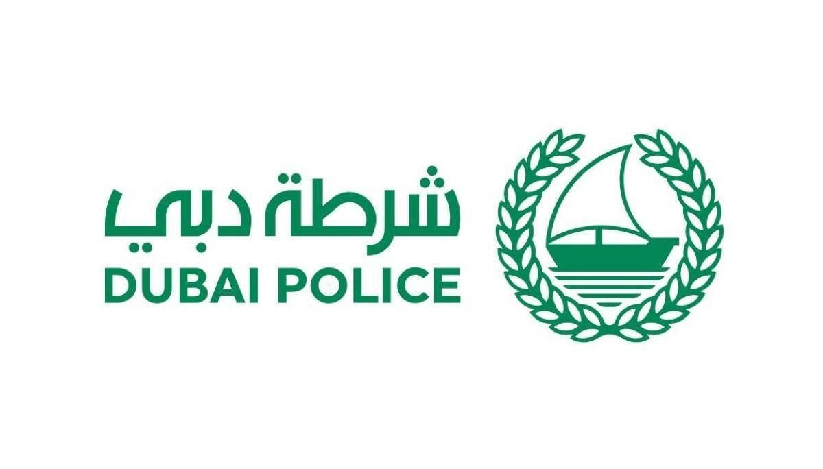 نخبة من الكفاءات الوطنية تجتاز دبلوم الجاهزية للمستقبل