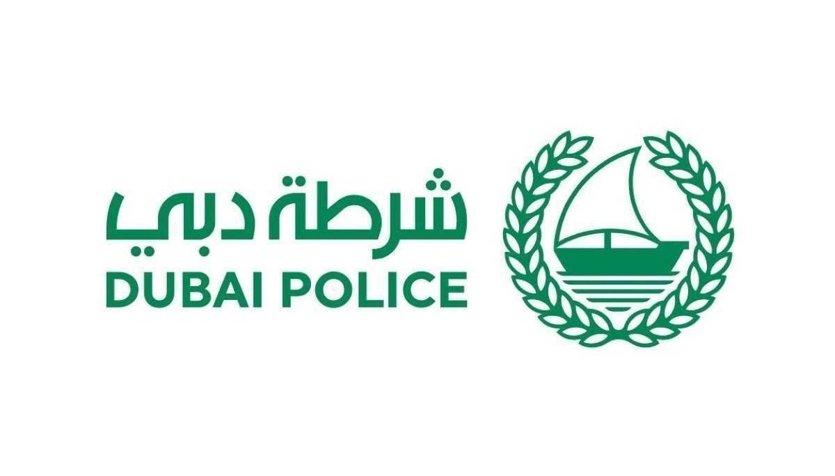 «بودكاست شرطة دبي» يوعي بكيفية منع جرائم السرقة