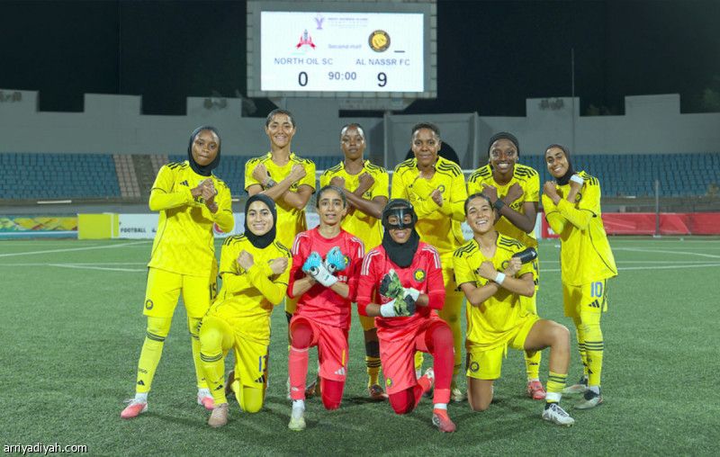 سيدات النصر أمام الاتحاد في نصف نهائي غرب آسيا