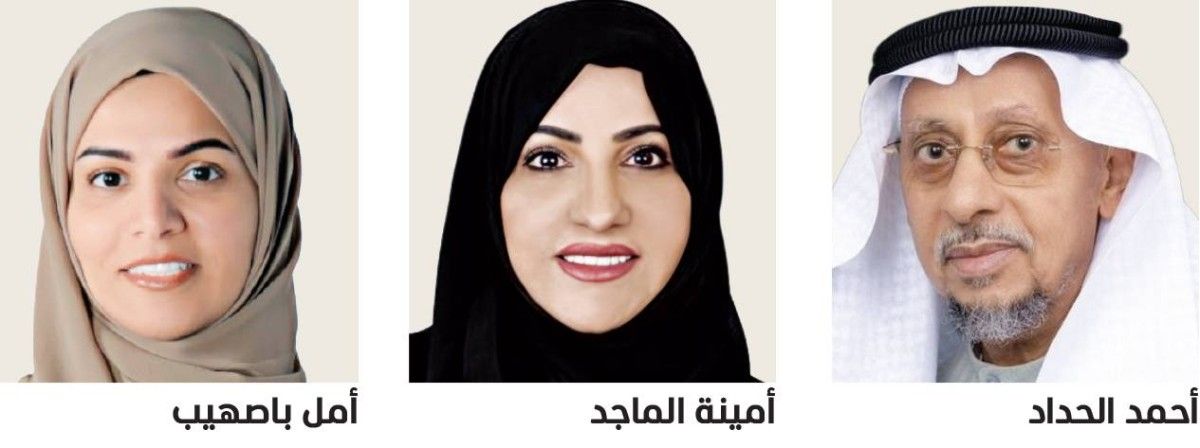 التأهيل قبل الزواج.. إعداد الشريكين لحياة سعيدة