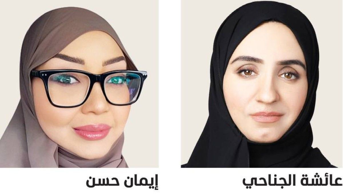 التأهيل قبل الزواج.. إعداد الشريكين لحياة سعيدة