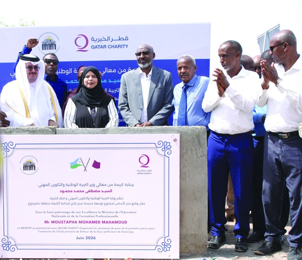 قطر الخيرية تضع حجر الأساس لمدرستين ابتدائيتين في جيبوتي