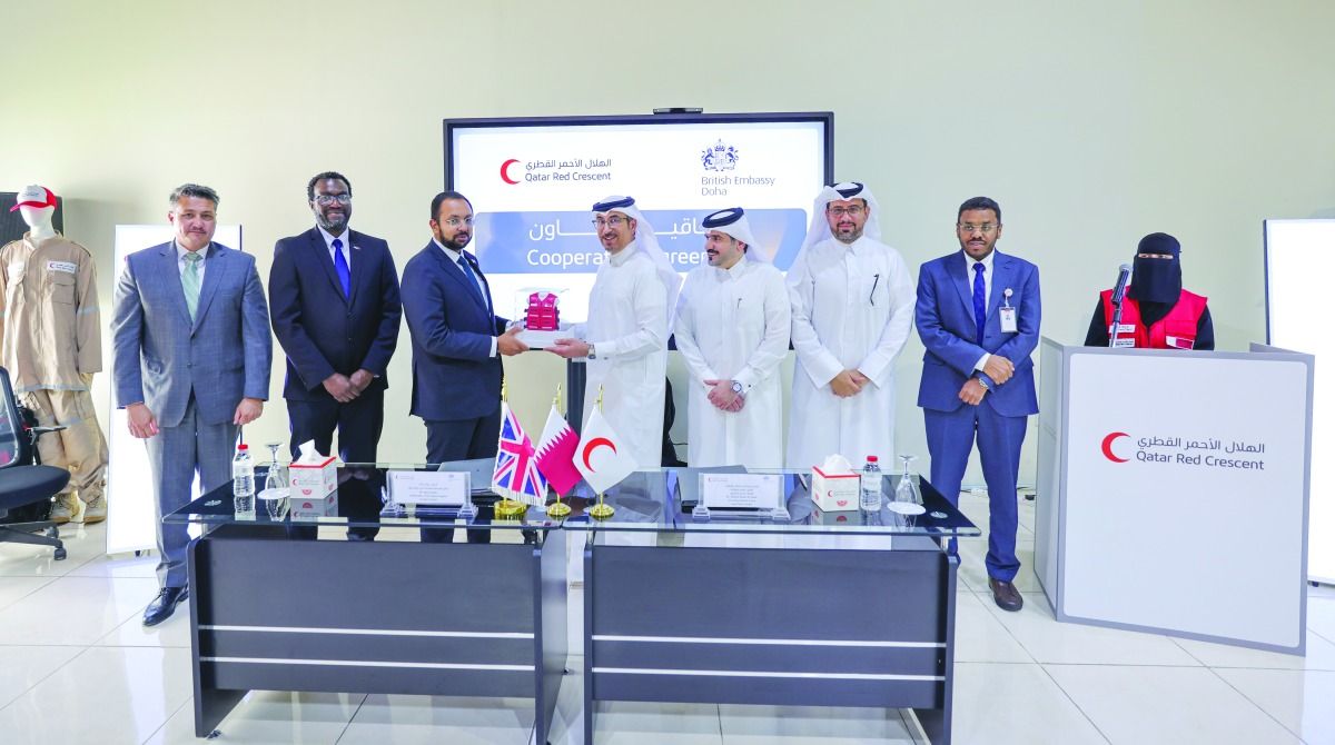 شراكة بين الهلال القطري والسفارة البريطانية