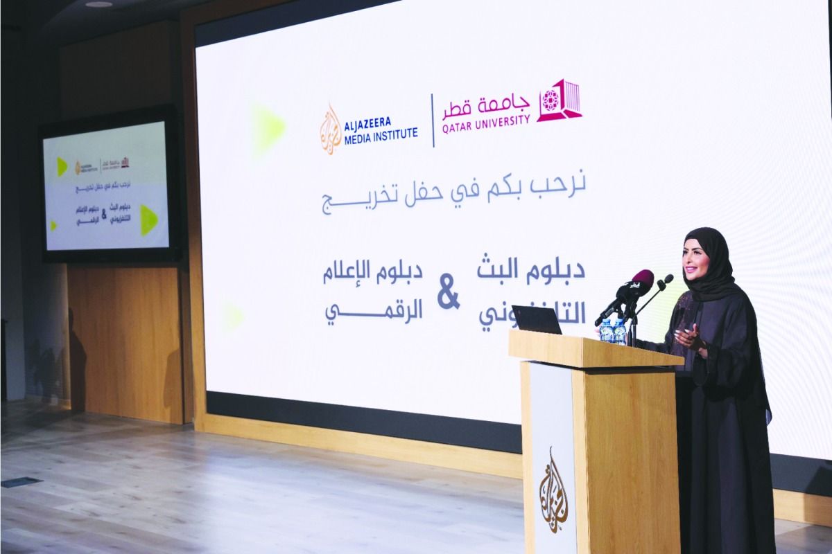 إيمان العامري لـ العرب: «الجزيرة للإعلام» يبحث تعزيز الشراكة مع جامعة قطر