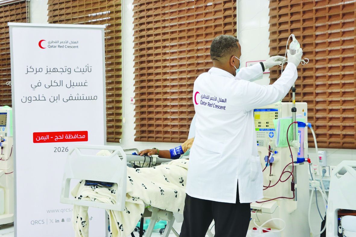 الهلال القطري: بتكلفة 711 ألف دولار.. تجهيز مركز غسيل الكلى في لحج اليمنية