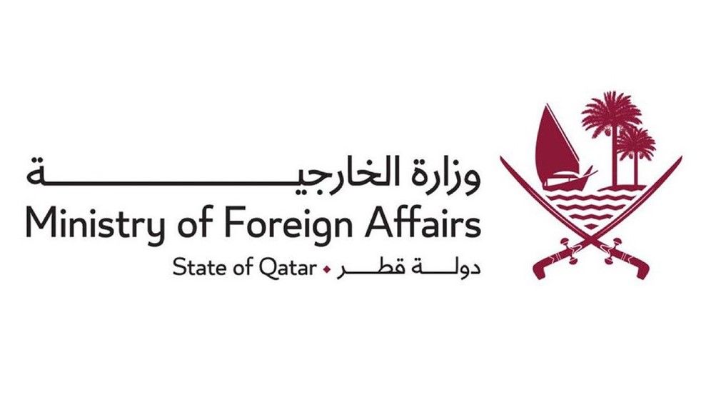قطر تدين تفجيرا استهدف مركزا للشرطة في باكستان