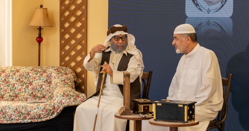 «رفقة عمر»... تعزيز جودة الحياة والرفاه النفسي لكبار السن