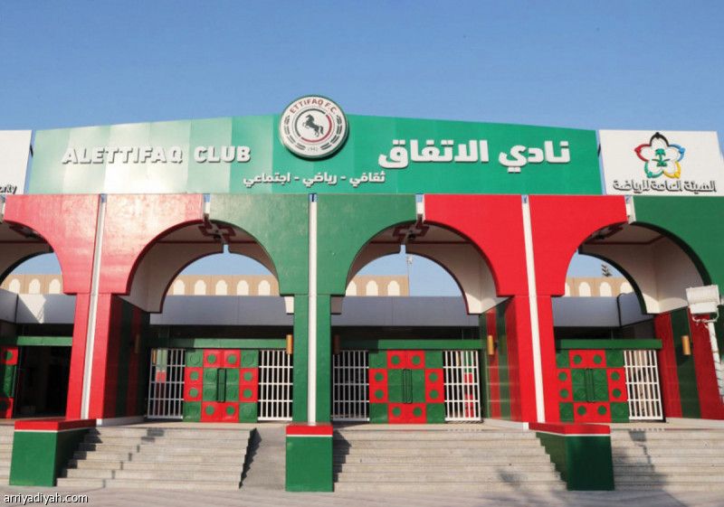 الرقابة المالية تحاصر الاتفاق
