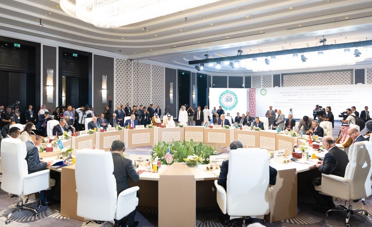 قطر تشارك في اجتماع للجنة الوزارية العربية المكلفة بالتحرك الدولي لمواجهة السياسات والإجراءات الإسرائيلية غير القانونية في القدس المحتلة