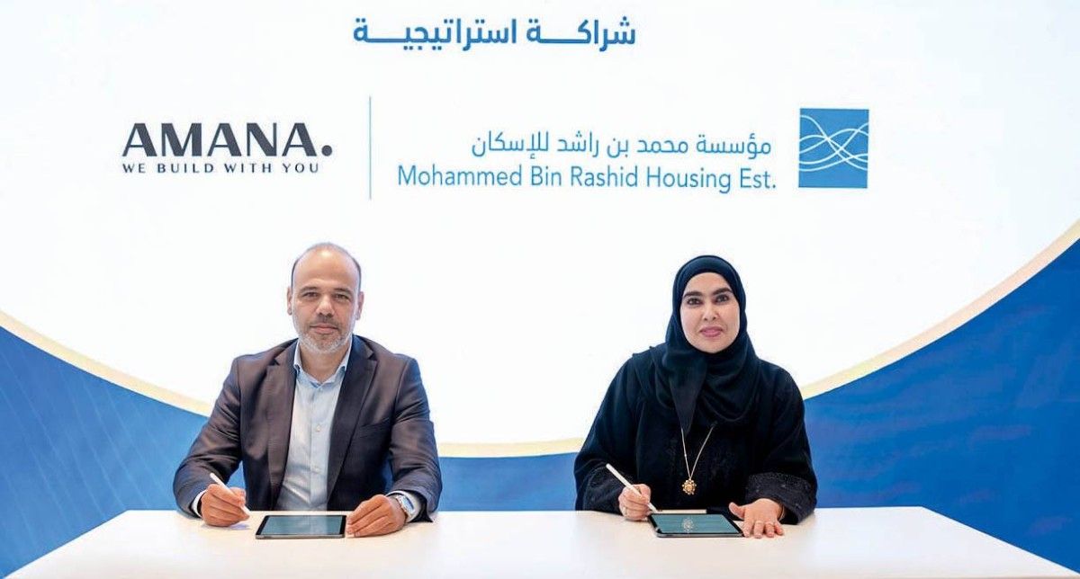 شراكة بين «محمد بن راشد للإسكان» و«أمانة» لتطوير مشاريع إسكانية مبتكرة
