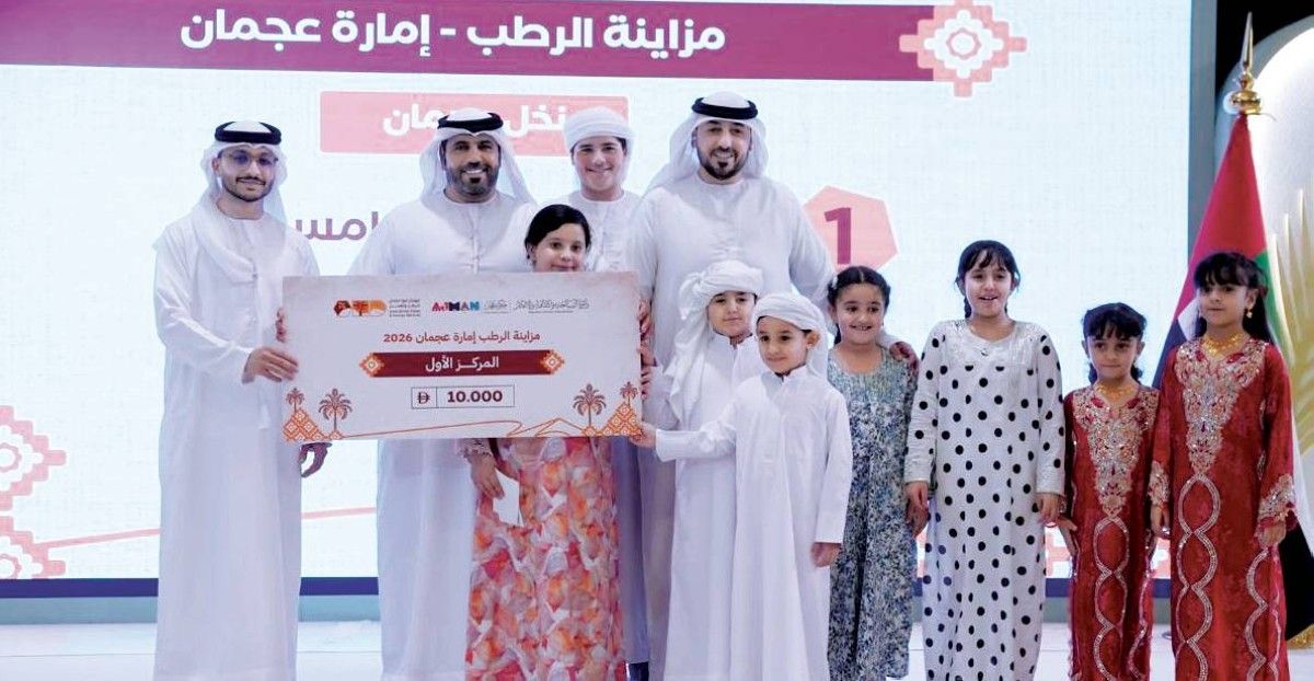 «ليوا عجمان للرطب والعسل» يختتم دورته الـ 11 بـ20 ألف زائر