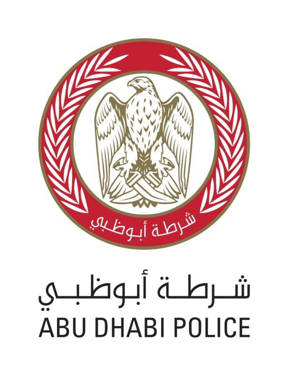 أبوظبي.. السيطرة على حريق في بناية قيد الإنشاء بجزيرة ياس