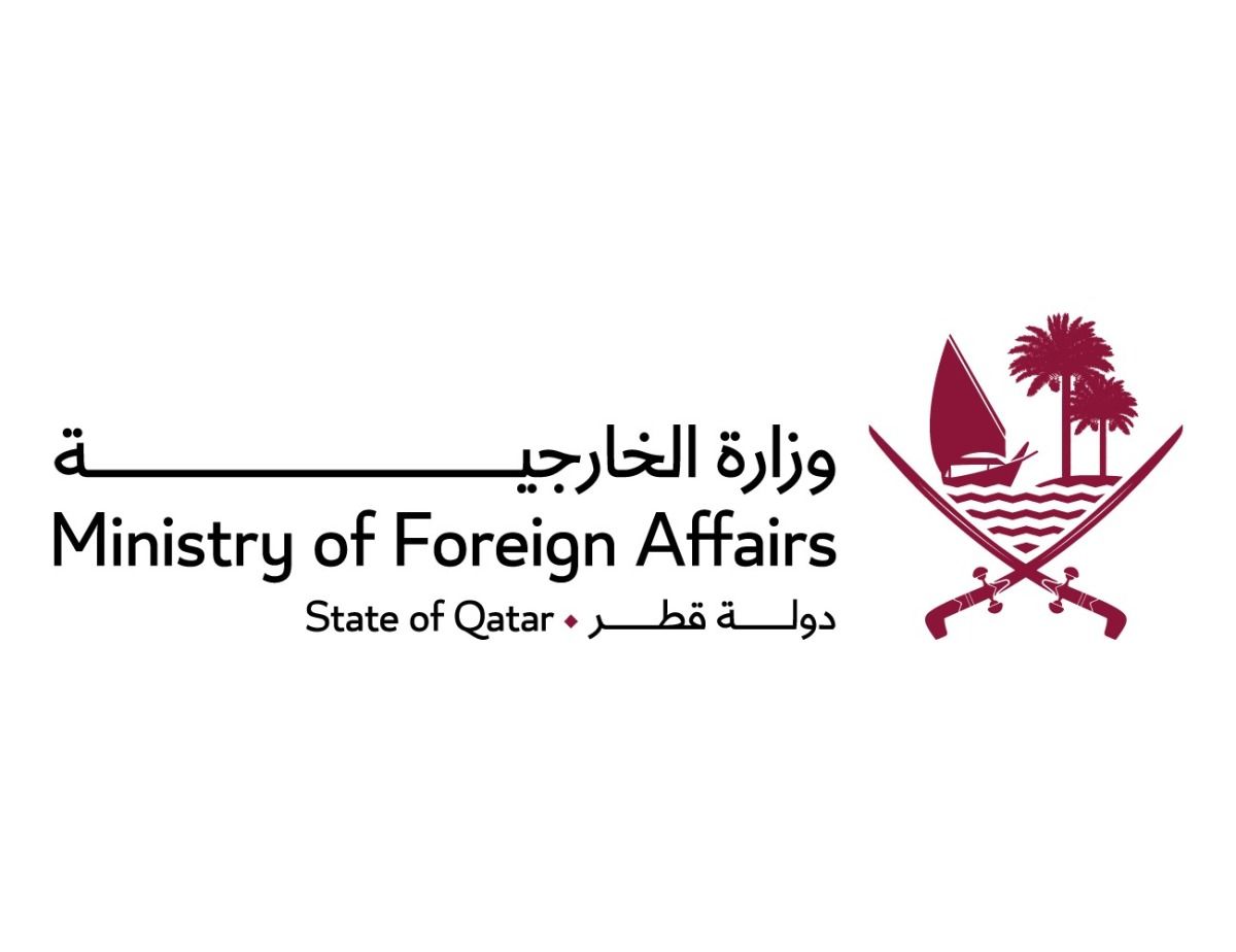 قطر تدين بشدة استهداف ناقلة إماراتية تابعة لشركة "أدنوك"