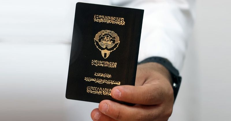 «ابنٌ» في ملف الجنسية... غائبٌ عن حصر الورثة