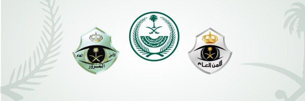 المرور يوضح غرامات تجاوز السرعة على الطرق.. تصل إلى 2000 ريال
