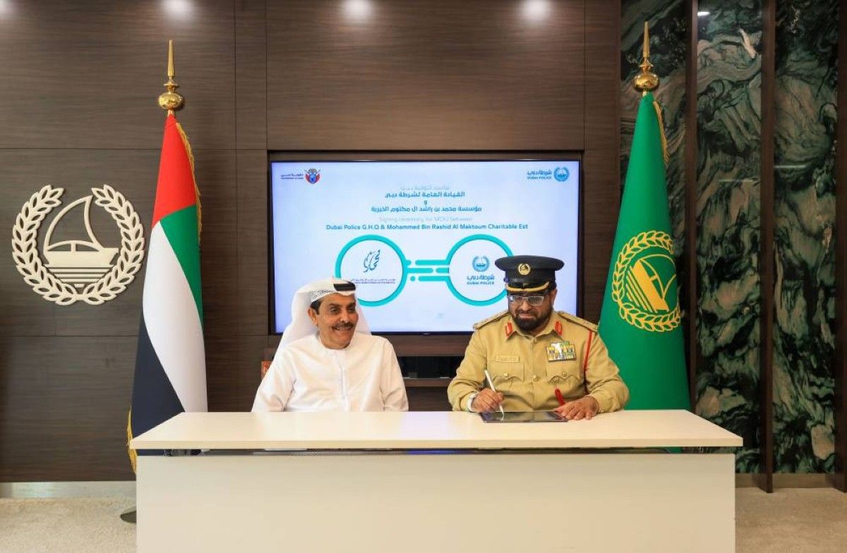 شرطة دبي ومؤسسة محمد بن راشد آل مكتوم الخيرية توقعان مذكرة تفاهم