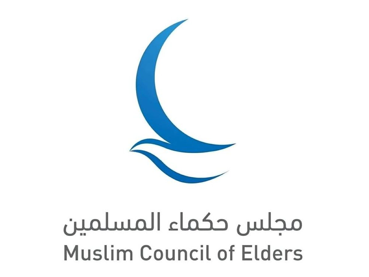 "حكماء المسلمين" يدين بشدة استهداف ناقلة أدنوك أثناء عبورها "هرمز"