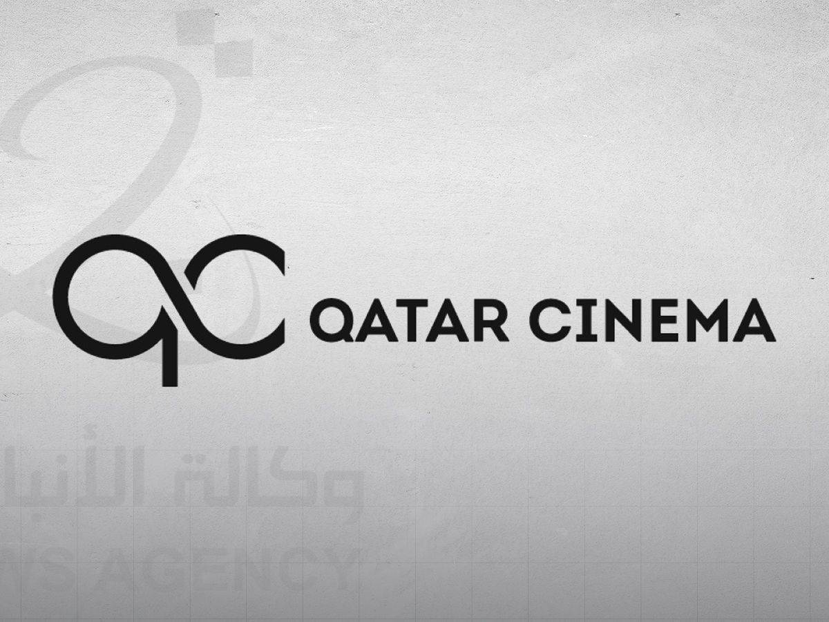 الأرباح نصف السنوية لشركة قطر للسينما وتوزيع الأفلام تتراجع بـ 60.61 في المئة