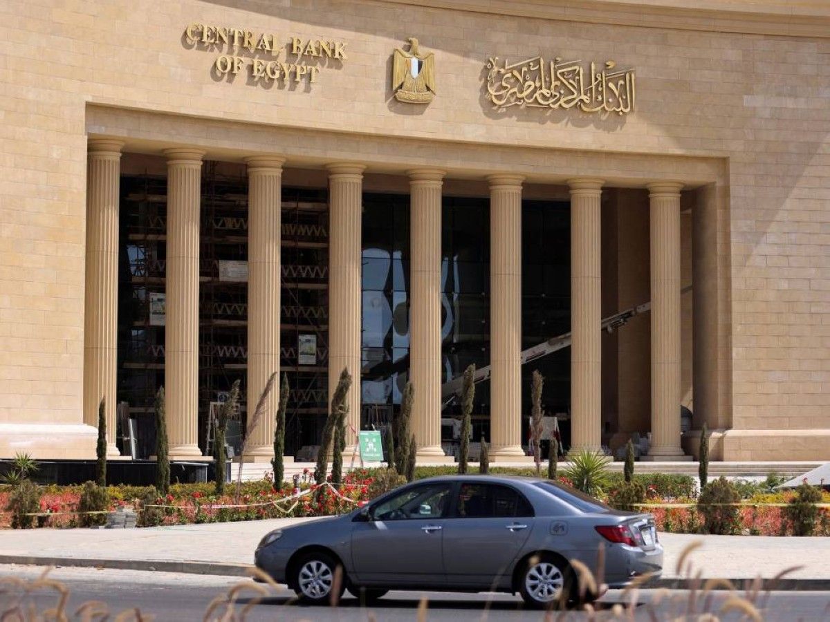 ارتفاع الاحتياطيات الدولية لمصر إلى 56.30 مليار دولار بنهاية يوليو