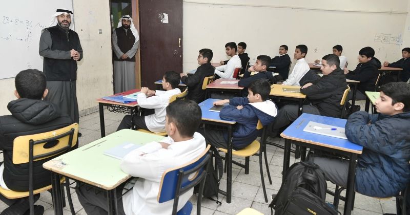 (صورة أرشيفية من وزارة التربية)