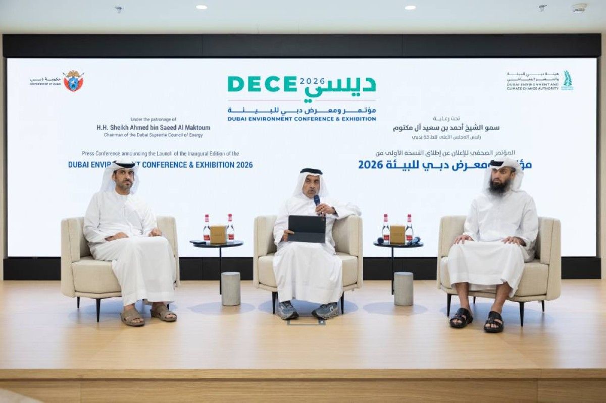 دبي تجمع صنّاع القرار البيئي في «ديسي»