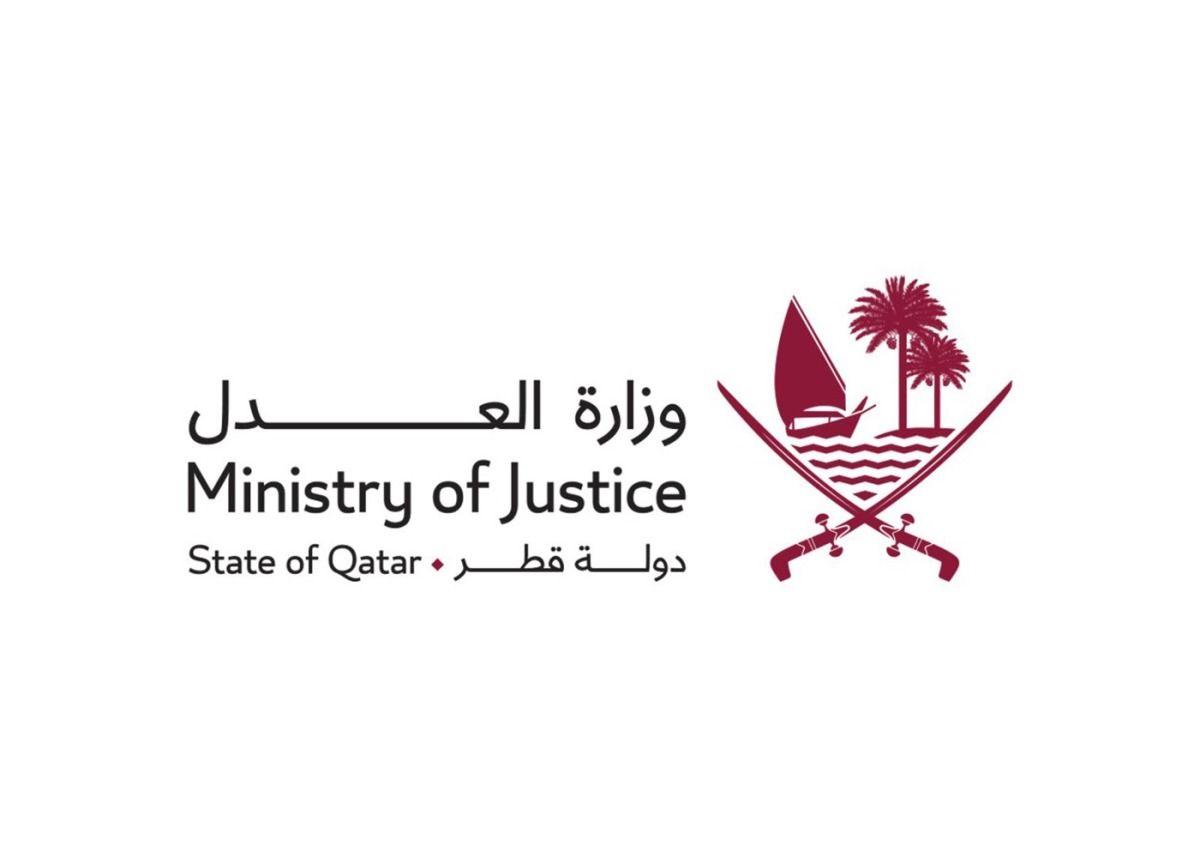 مركز الدراسات القانونية والقضائية يطلق دليل الأولويات البحثية لوزارة العدل