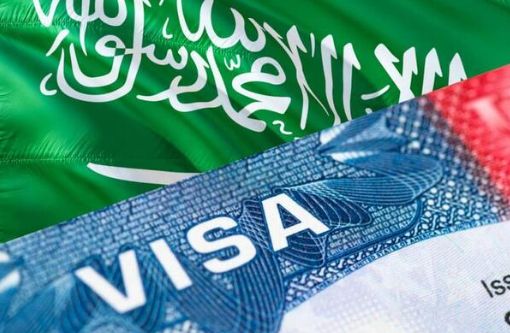 الزيارة العائلية للسعودية 2026.. الشروط وخطوات التقديم والرسوم وأنواع تأشيرات الزيارة