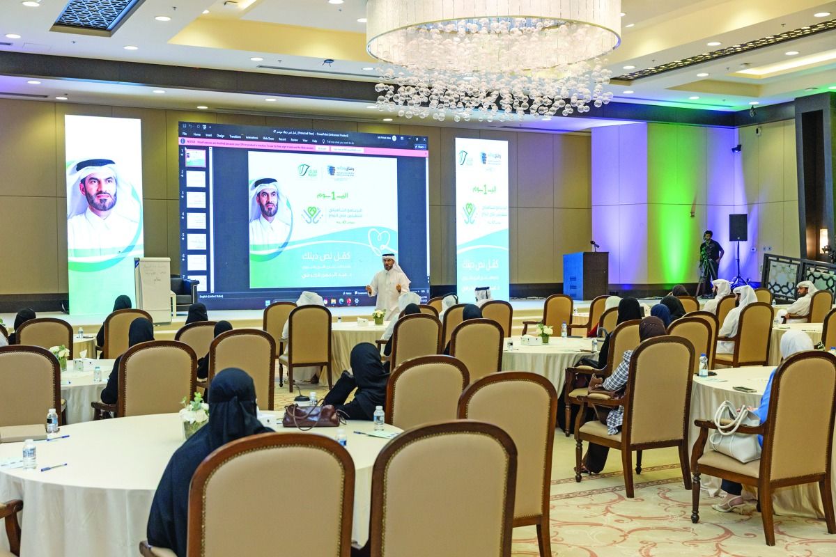 وفاق يؤهل المقبلين على الزواج لبناء حياة مستقرة