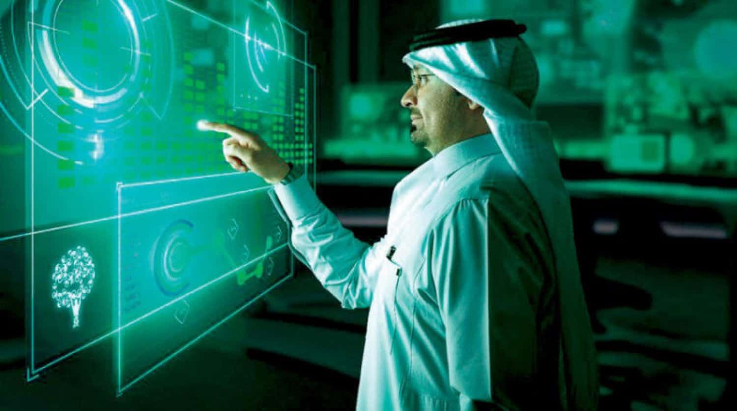 المملكة تعزز مكاننها عالميًا في مجال الحكومة الرقمية