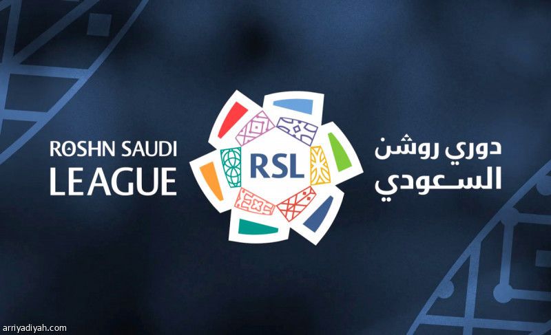 «الرابطة» تضبط أندية روشن