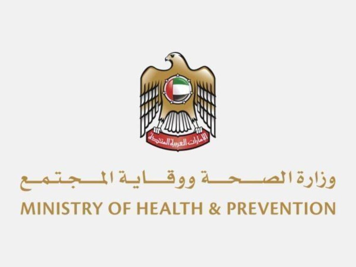 "الصحة": إنجازات برنامج "حياة" رسخت ريادة الإمارات في التبرع وزراعة الأعضاء