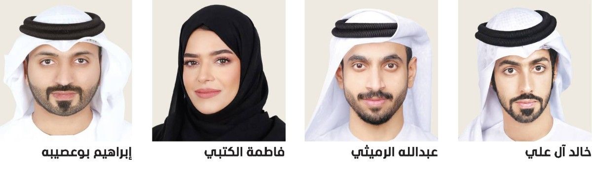 قدرات شباب الإمارات.. «وثبة» إلى المستقبل