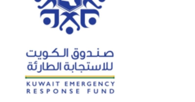8 ملايين دولار من «المباني» لصندوق الاستجابة