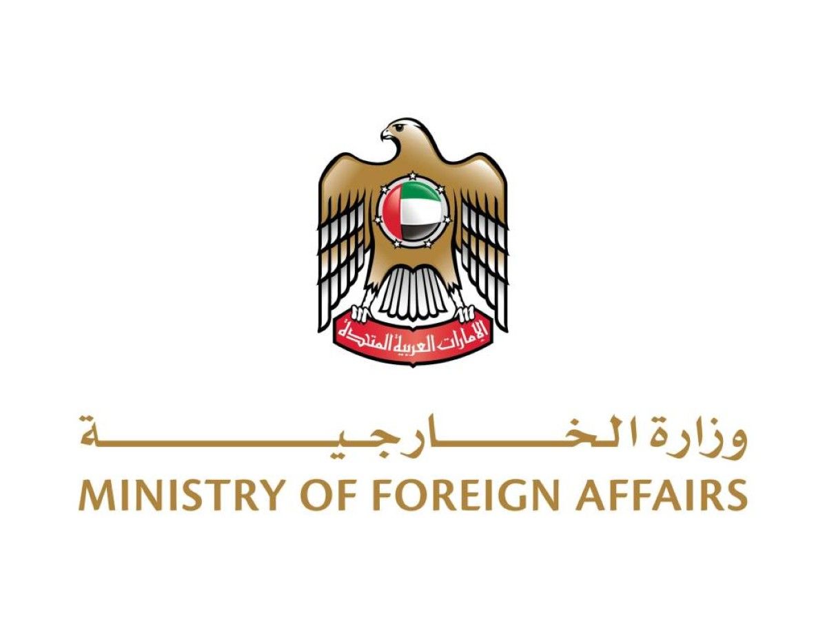 الإمارات تُدين بأشد العبارات استهداف ناقلتين تابعتين لـ"أدنوك" أثناء عبورهما مضيق هرمز