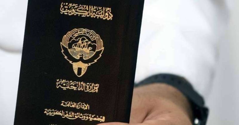 «أبوه» ليس أباه... و«إخوته» ليسوا إخوته