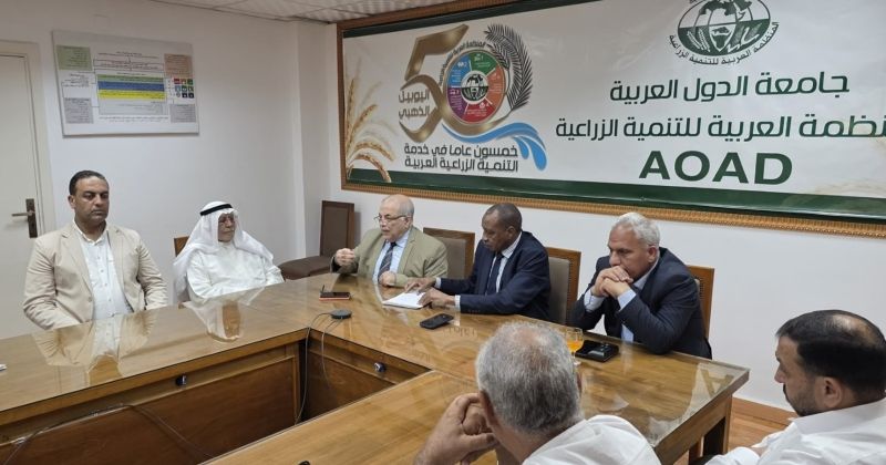 جانب من الاجتماع