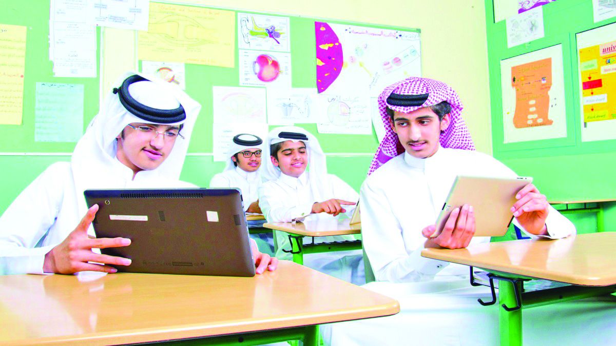 3793 مقعداً بقيمة القسيمة التعليمية للقطريين بالمدارس الخاصة