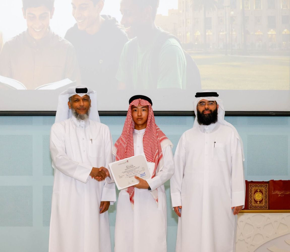 «الأوقاف» تكرم 120 مشاركاً في «بالقرآن نرتقي»