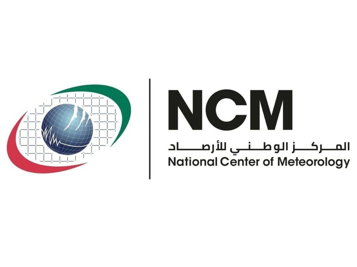 طقس الإمارات غداً صحو إلى غائم جزئيا