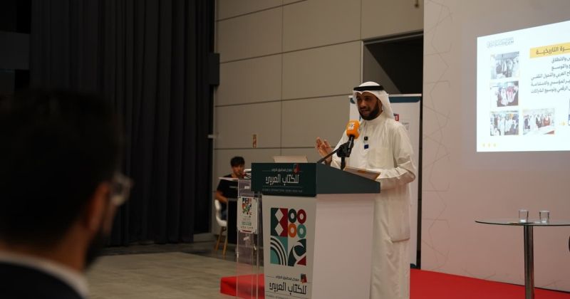 «الإصلاح» تُشارك للمرة الأولى في معرض إسطنبول الدولي للكتاب