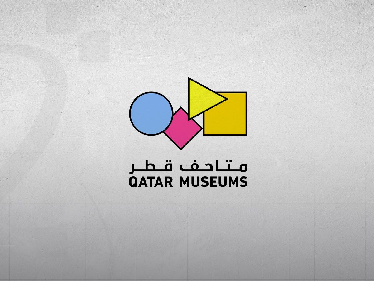 متاحف قطر تنظم مؤتمرا عاما حول "التراث الثقافي الساحلي والبحري في قطر" الخميس المقبل