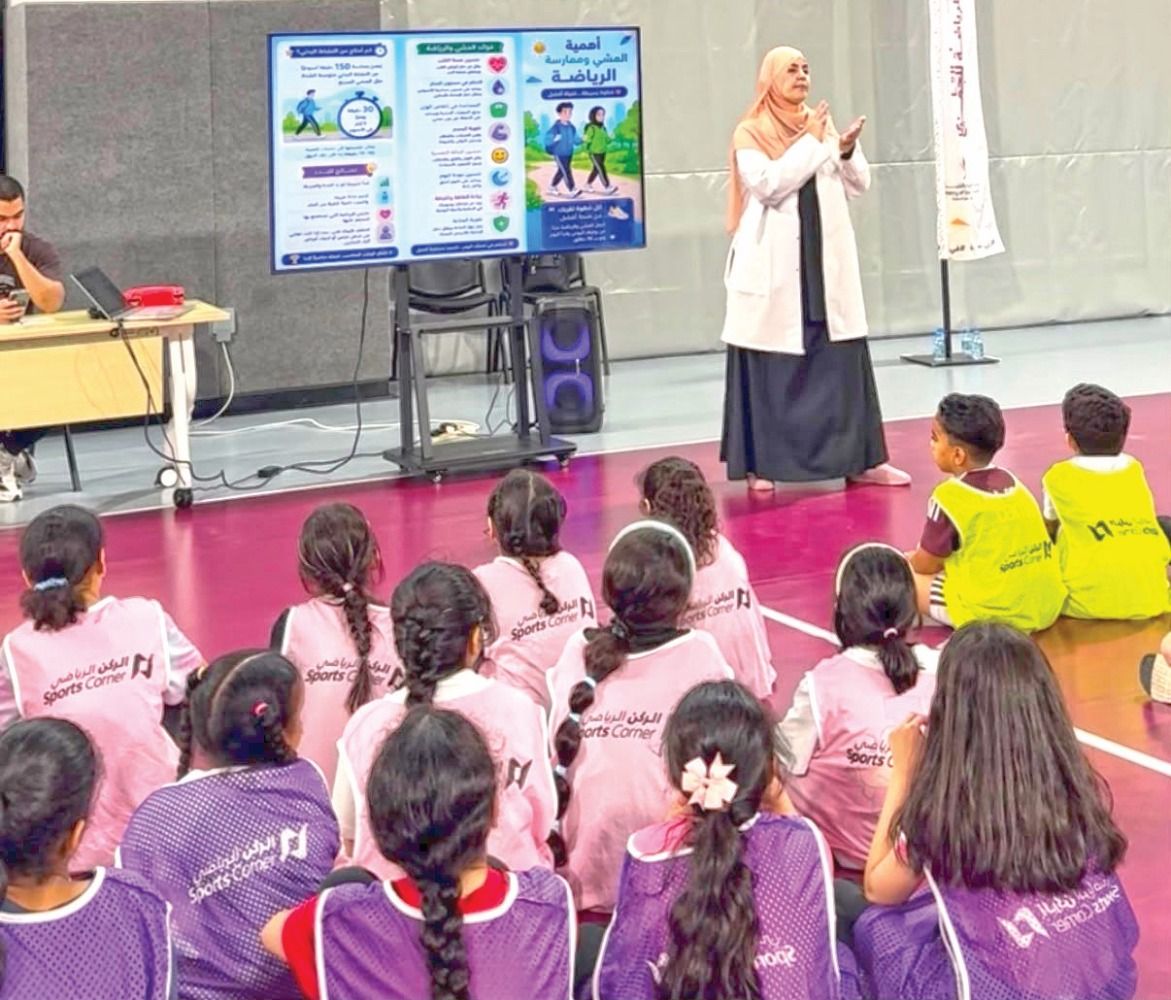 «الرعاية الأولية» تعزز العادات الصحية لدى الأطفال